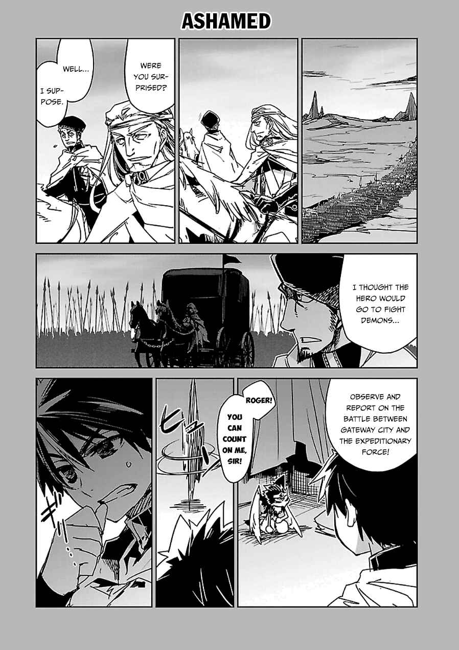 Page 50 Chapter 45 MAOYU : Archenemy and Hero “Become mine, Hero” “I refuse!”