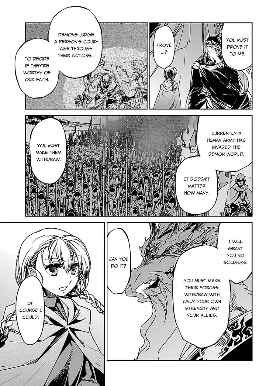 Page 6 Chapter 45 MAOYU : Archenemy and Hero “Become mine, Hero” “I refuse!”