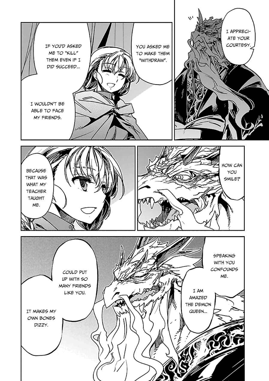 Page 7 Chapter 45 MAOYU : Archenemy and Hero “Become mine, Hero” “I refuse!”