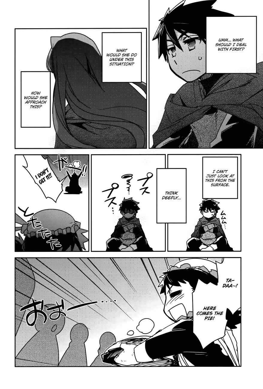 Page 19 Chapter 15 MAOYU : Archenemy and Hero “Become mine, Hero” “I refuse!”