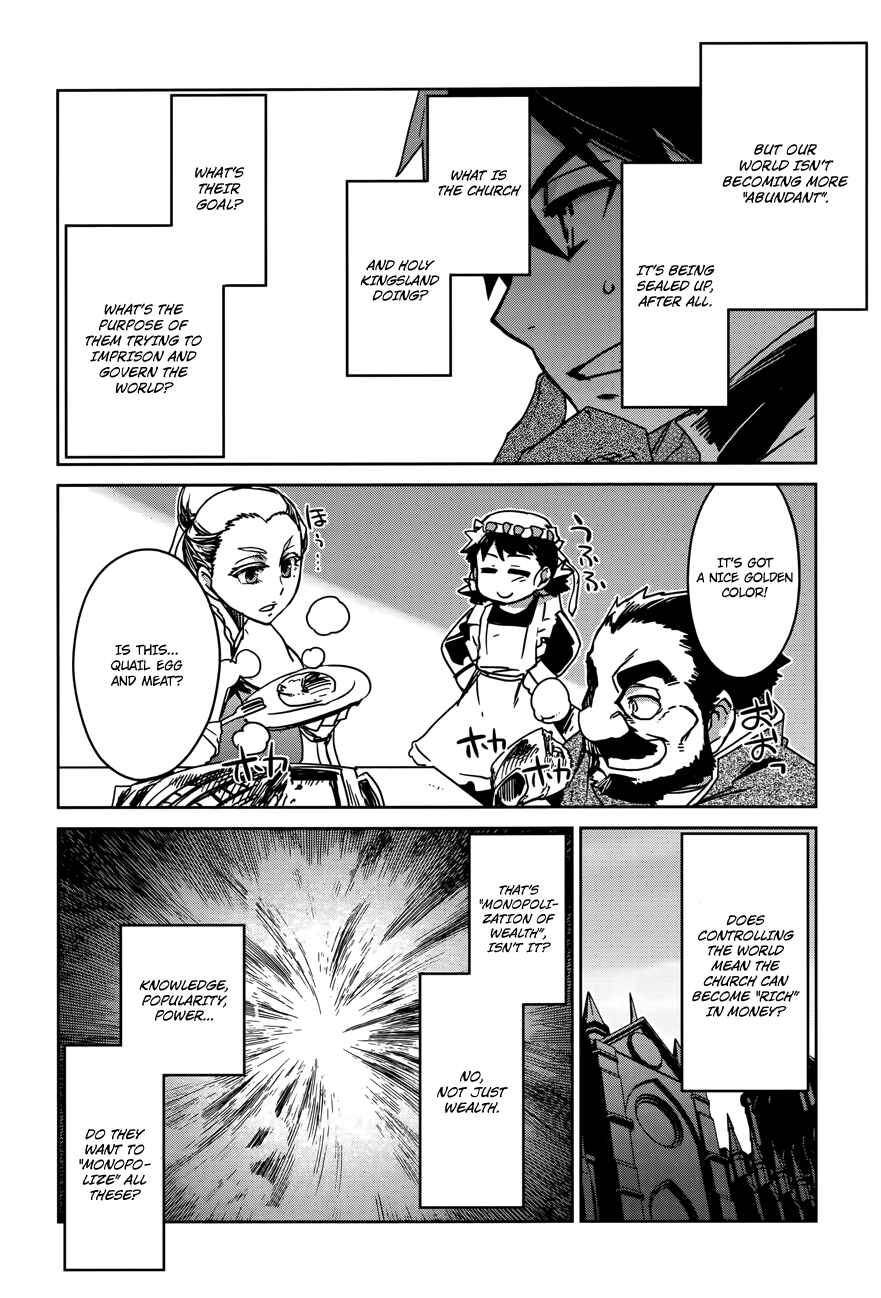 Page 21 Chapter 15 MAOYU : Archenemy and Hero “Become mine, Hero” “I refuse!”