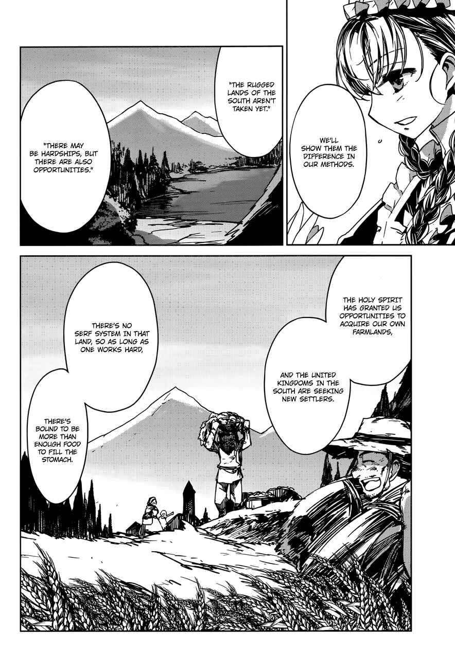 Page 37 Chapter 15 MAOYU : Archenemy and Hero “Become mine, Hero” “I refuse!”
