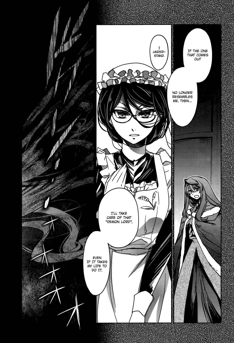 Page 5 Chapter 15 MAOYU : Archenemy and Hero “Become mine, Hero” “I refuse!”