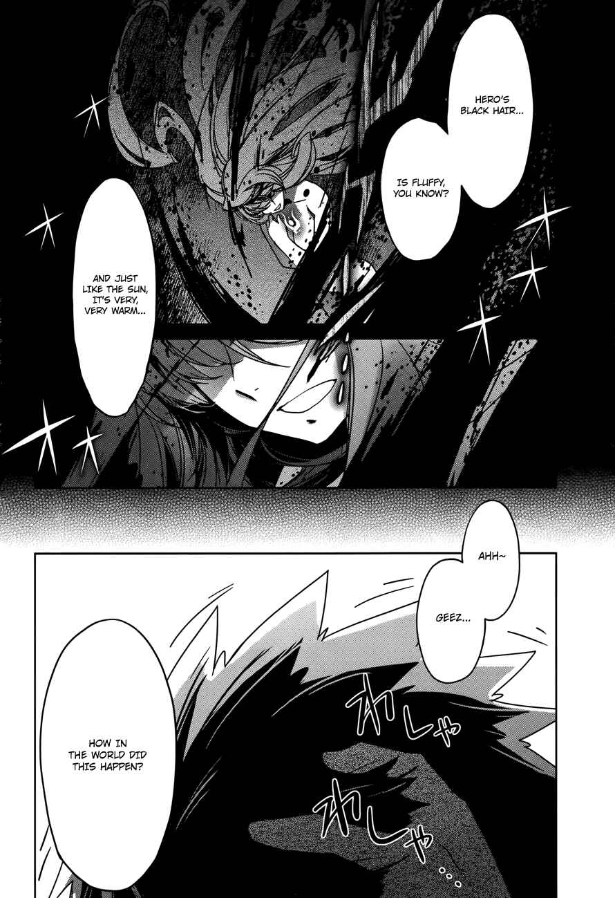 Page 7 Chapter 15 MAOYU : Archenemy and Hero “Become mine, Hero” “I refuse!”