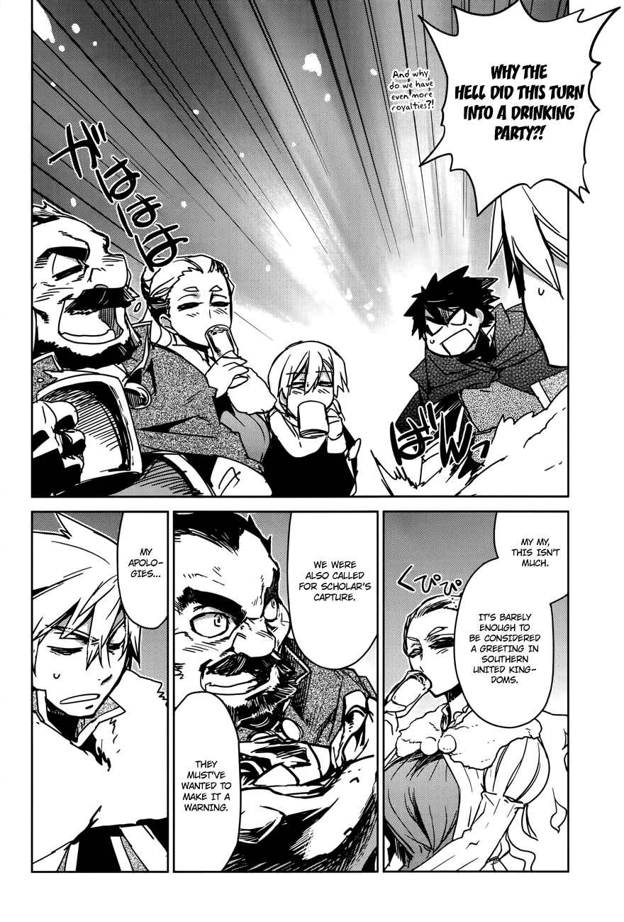 Page 9 Chapter 15 MAOYU : Archenemy and Hero “Become mine, Hero” “I refuse!”