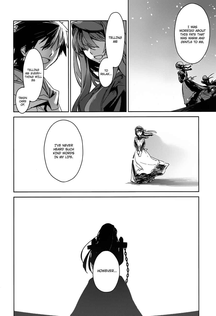 Page 14 Chapter 14 MAOYU : Archenemy and Hero “Become mine, Hero” “I refuse!”