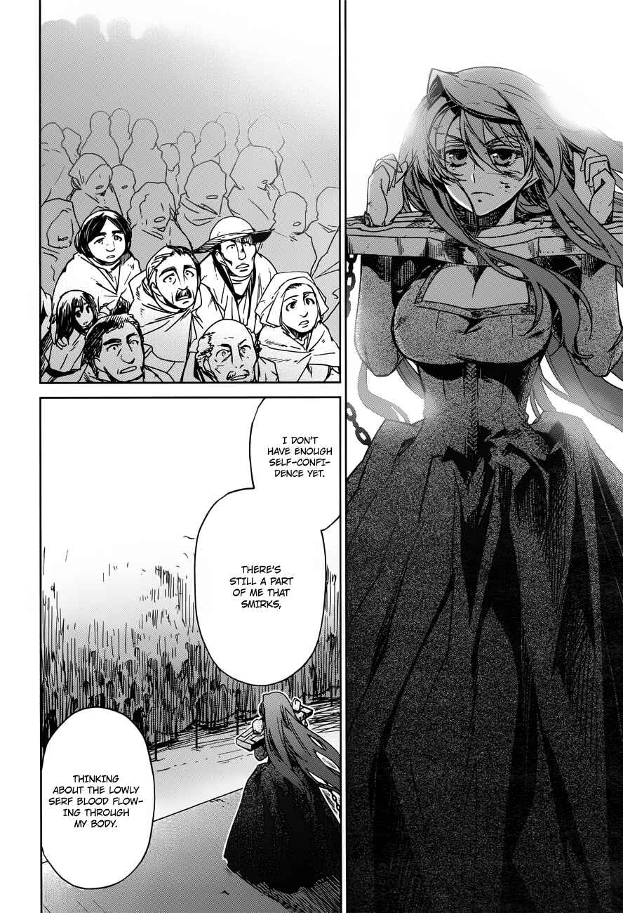 Page 18 Chapter 14 MAOYU : Archenemy and Hero “Become mine, Hero” “I refuse!”