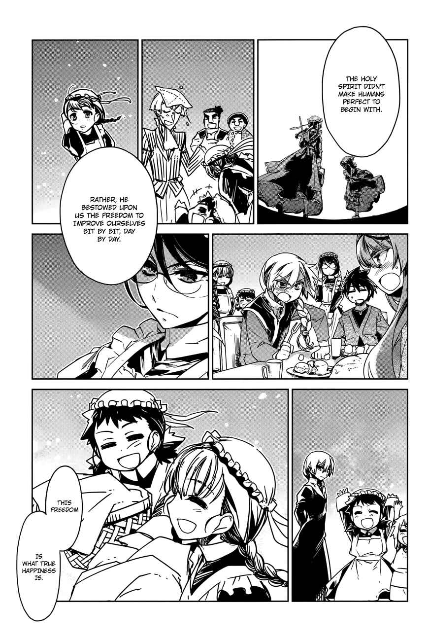 Page 24 Chapter 14 MAOYU : Archenemy and Hero “Become mine, Hero” “I refuse!”