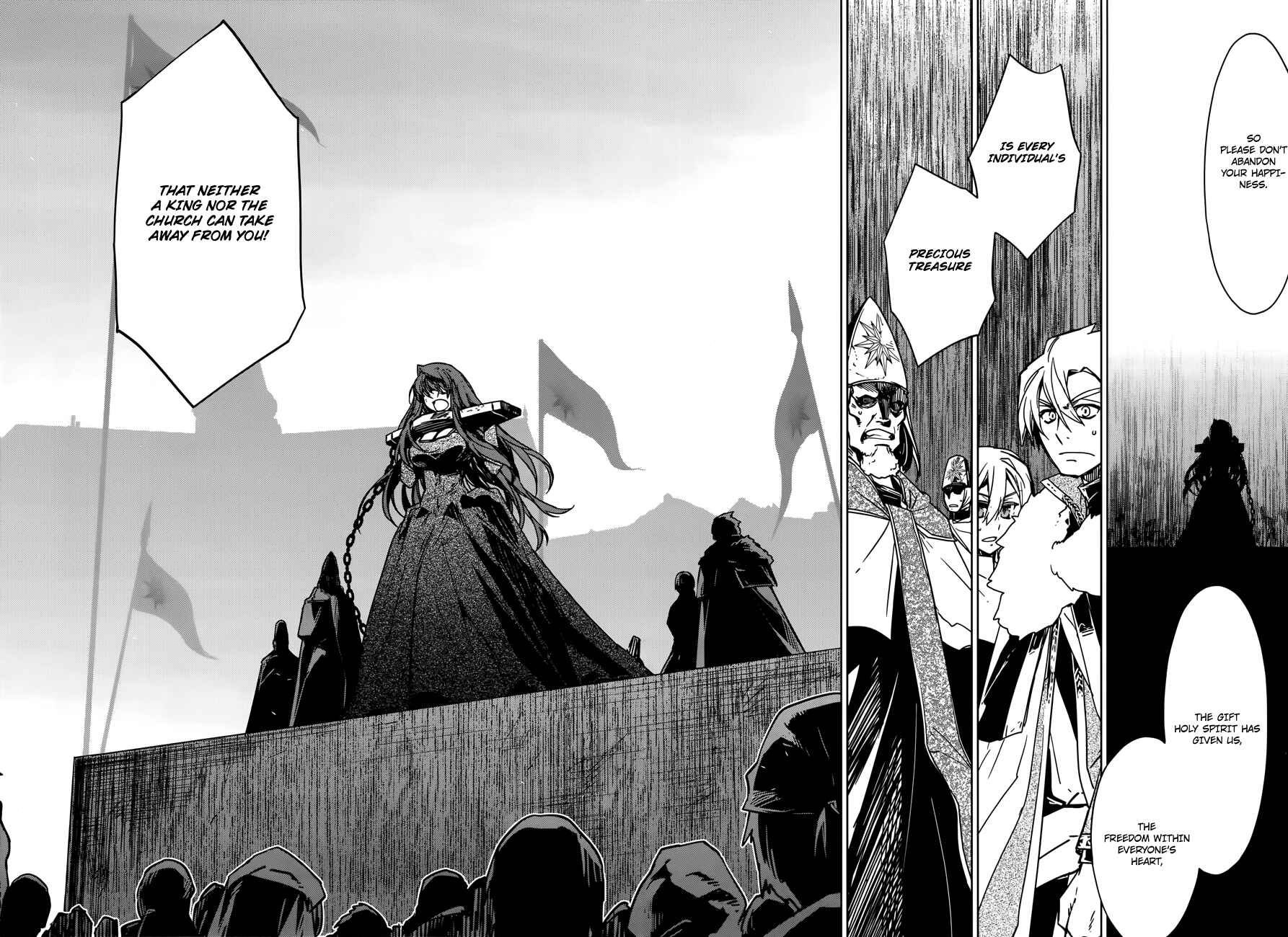 Page 25 Chapter 14 MAOYU : Archenemy and Hero “Become mine, Hero” “I refuse!”
