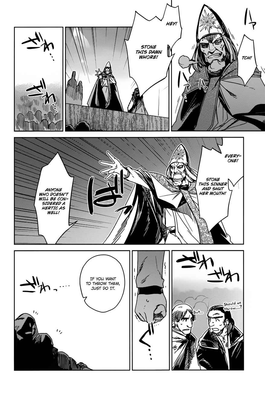 Page 28 Chapter 14 MAOYU : Archenemy and Hero “Become mine, Hero” “I refuse!”