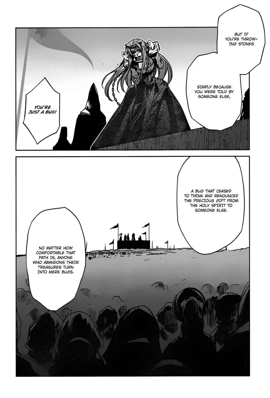 Page 30 Chapter 14 MAOYU : Archenemy and Hero “Become mine, Hero” “I refuse!”