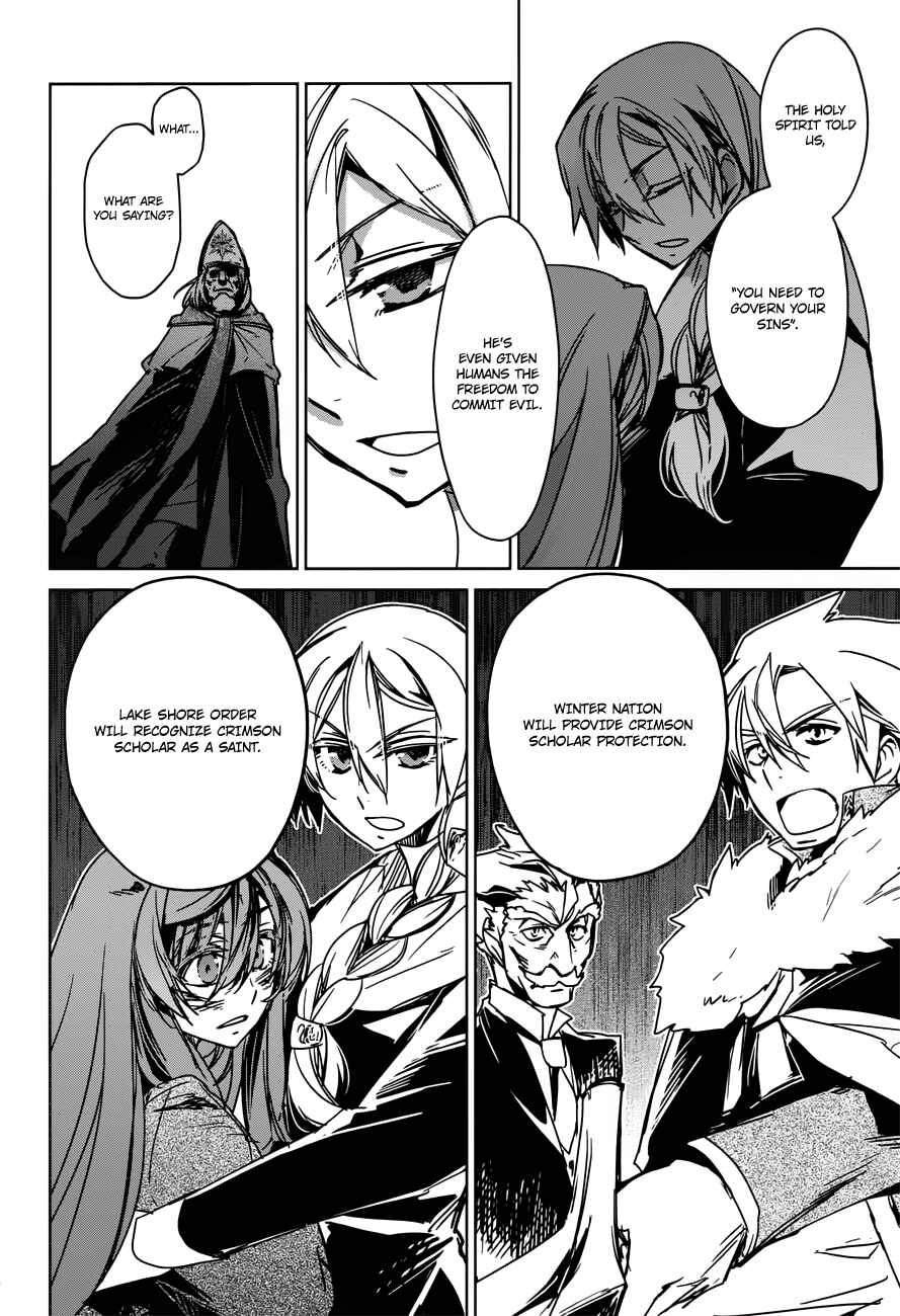 Page 36 Chapter 14 MAOYU : Archenemy and Hero “Become mine, Hero” “I refuse!”