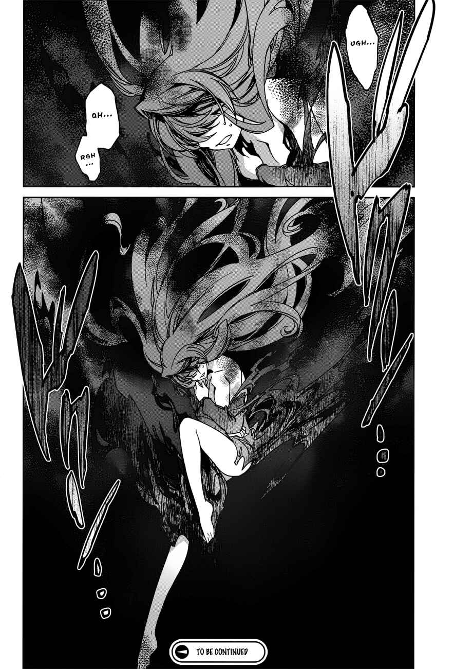Page 40 Chapter 14 MAOYU : Archenemy and Hero “Become mine, Hero” “I refuse!”
