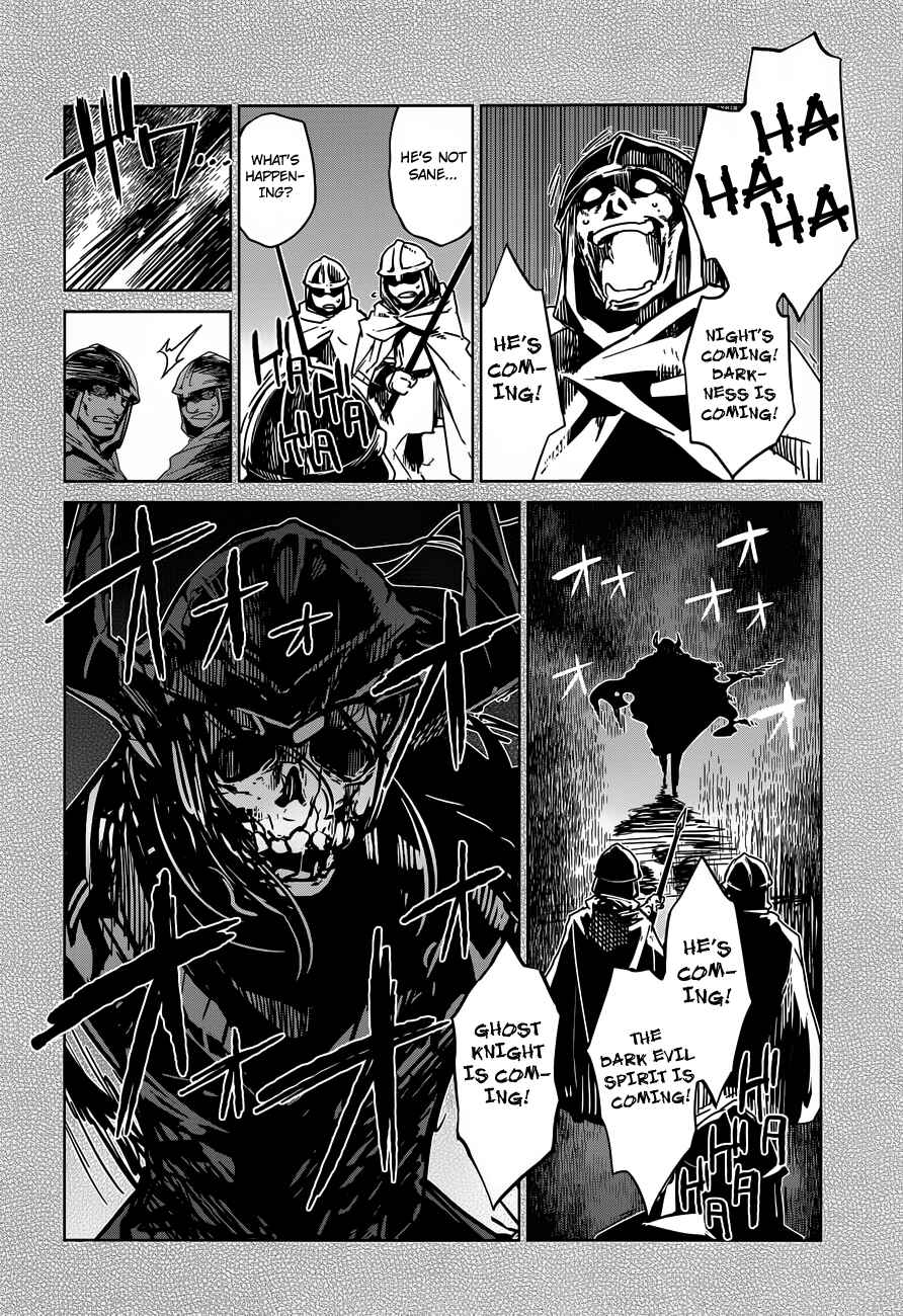 Page 16 Chapter 10 MAOYU : Archenemy and Hero “Become mine, Hero” “I refuse!”