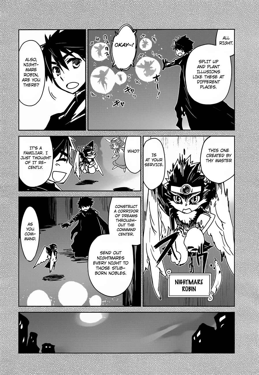 Page 18 Chapter 10 MAOYU : Archenemy and Hero “Become mine, Hero” “I refuse!”