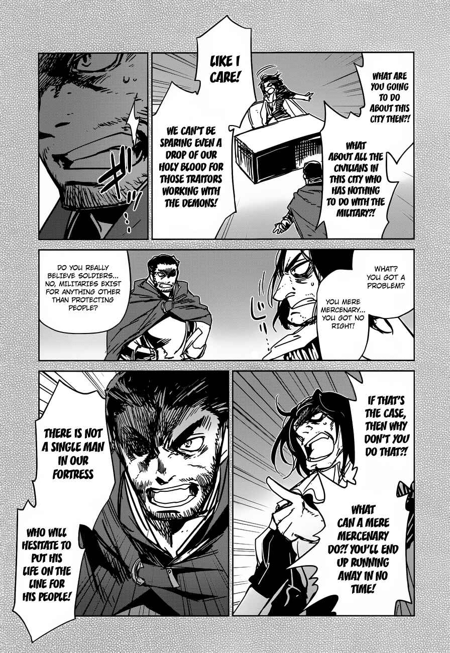 Page 21 Chapter 10 MAOYU : Archenemy and Hero “Become mine, Hero” “I refuse!”