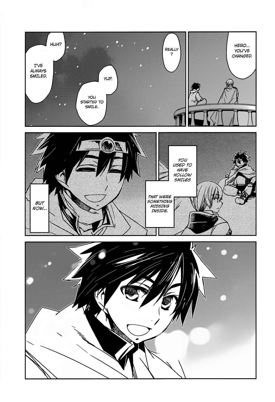 Page 27 Chapter 10 MAOYU : Archenemy and Hero “Become mine, Hero” “I refuse!”