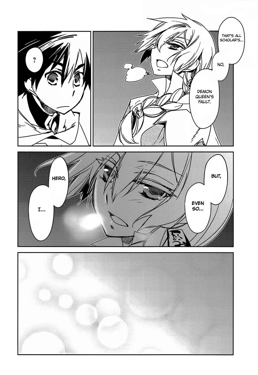 Page 28 Chapter 10 MAOYU : Archenemy and Hero “Become mine, Hero” “I refuse!”