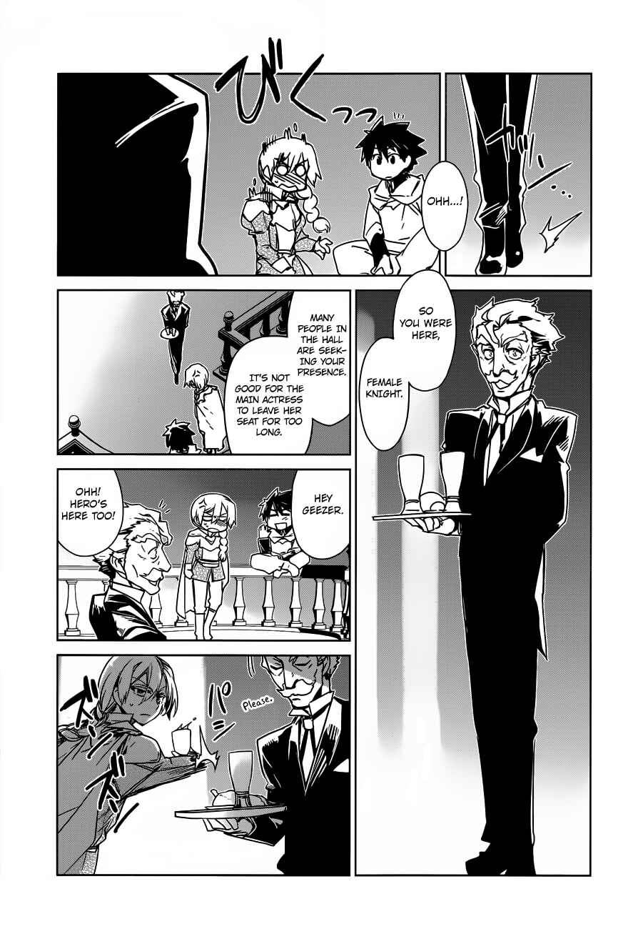 Page 29 Chapter 10 MAOYU : Archenemy and Hero “Become mine, Hero” “I refuse!”
