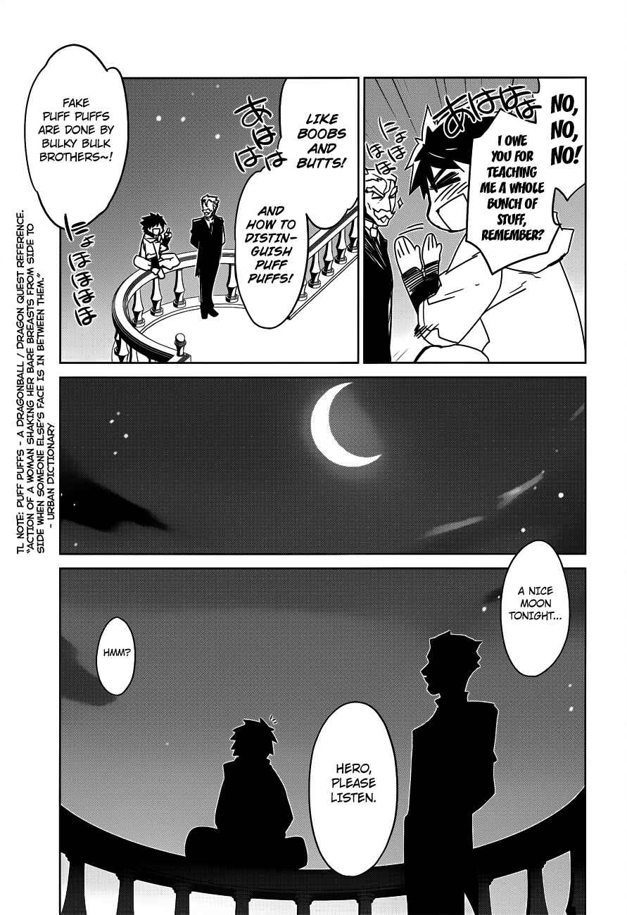 Page 35 Chapter 10 MAOYU : Archenemy and Hero “Become mine, Hero” “I refuse!”