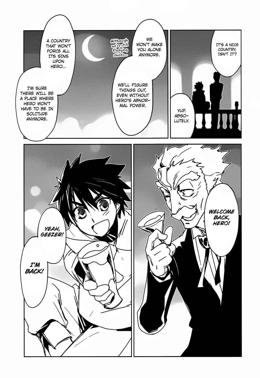 Page 37 Chapter 10 MAOYU : Archenemy and Hero “Become mine, Hero” “I refuse!”