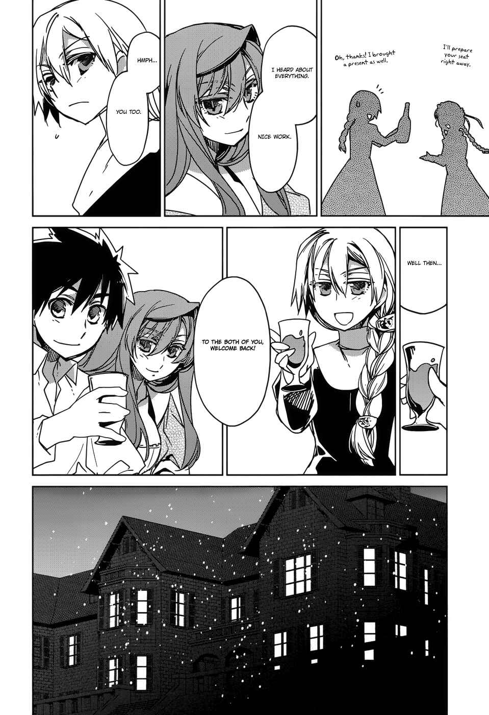 Page 16 Chapter 24 MAOYU : Archenemy and Hero “Become mine, Hero” “I refuse!”