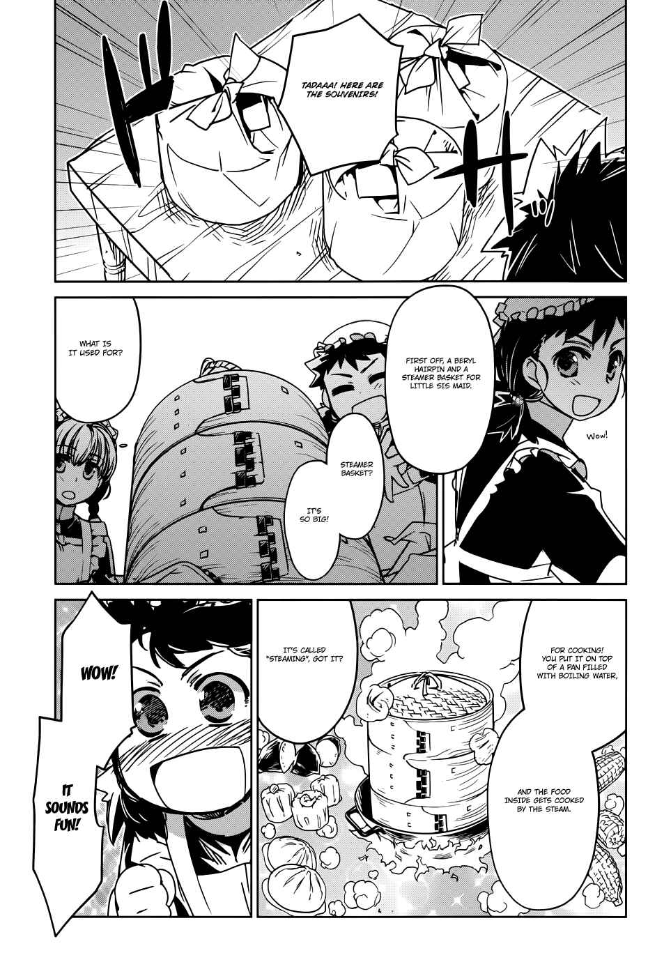 Page 17 Chapter 24 MAOYU : Archenemy and Hero “Become mine, Hero” “I refuse!”