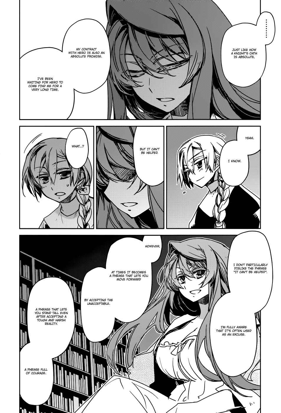 Page 22 Chapter 24 MAOYU : Archenemy and Hero “Become mine, Hero” “I refuse!”