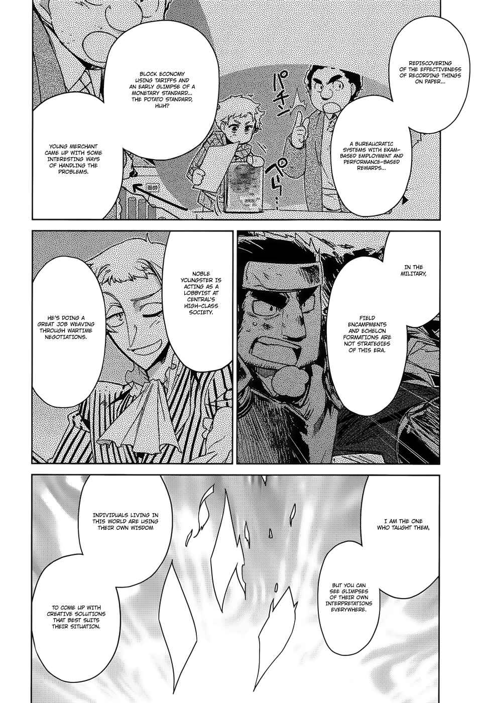 Page 36 Chapter 24 MAOYU : Archenemy and Hero “Become mine, Hero” “I refuse!”