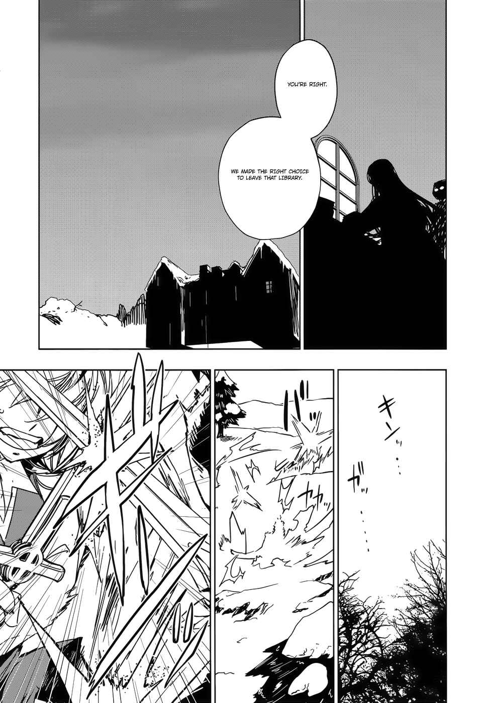 Page 40 Chapter 24 MAOYU : Archenemy and Hero “Become mine, Hero” “I refuse!”