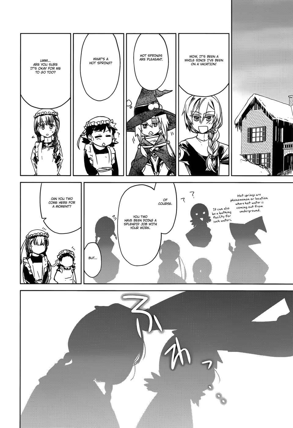 Page 47 Chapter 24 MAOYU : Archenemy and Hero “Become mine, Hero” “I refuse!”