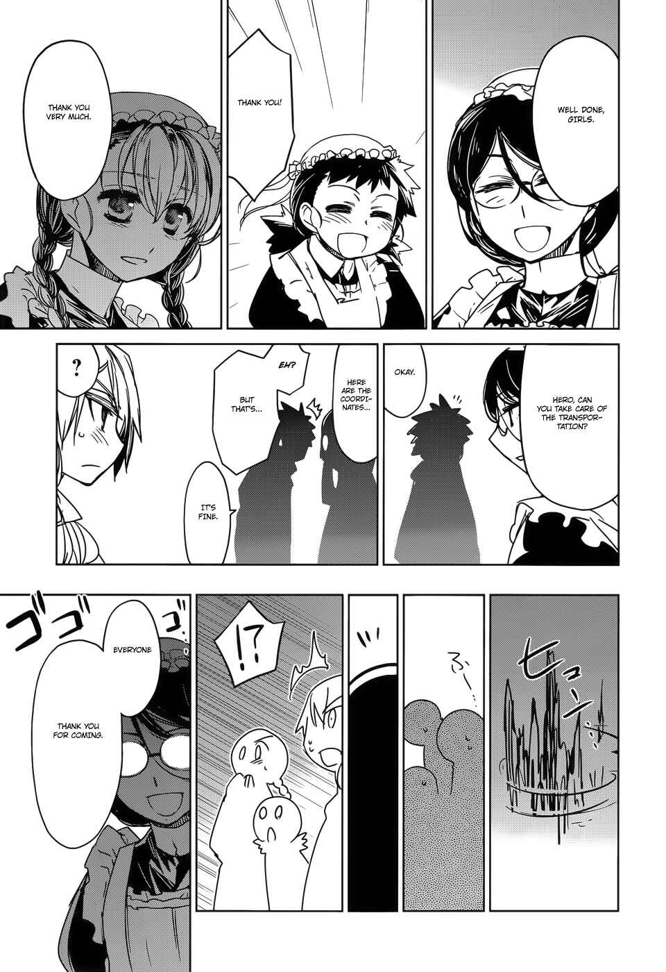 Page 48 Chapter 24 MAOYU : Archenemy and Hero “Become mine, Hero” “I refuse!”