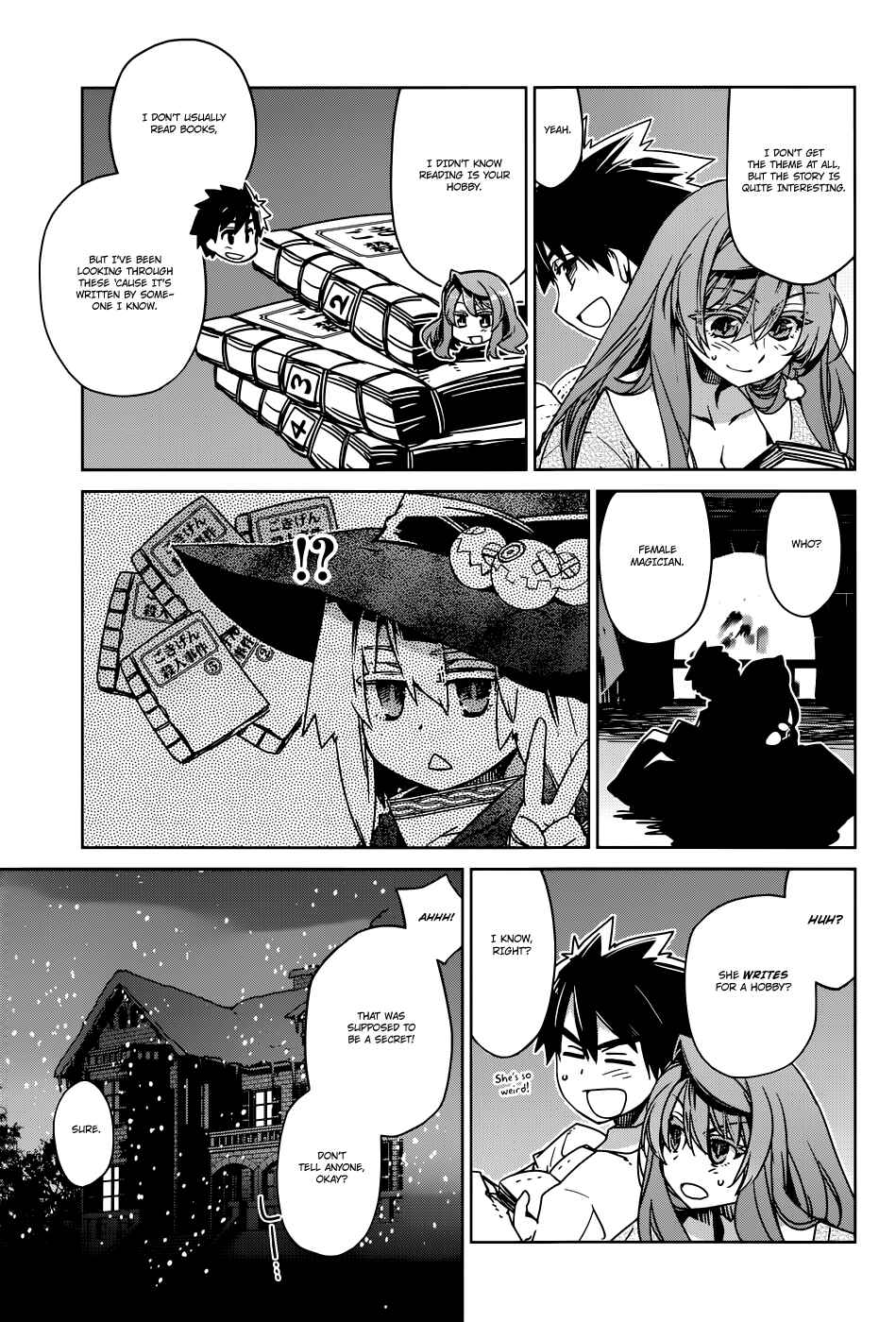 Page 5 Chapter 24 MAOYU : Archenemy and Hero “Become mine, Hero” “I refuse!”
