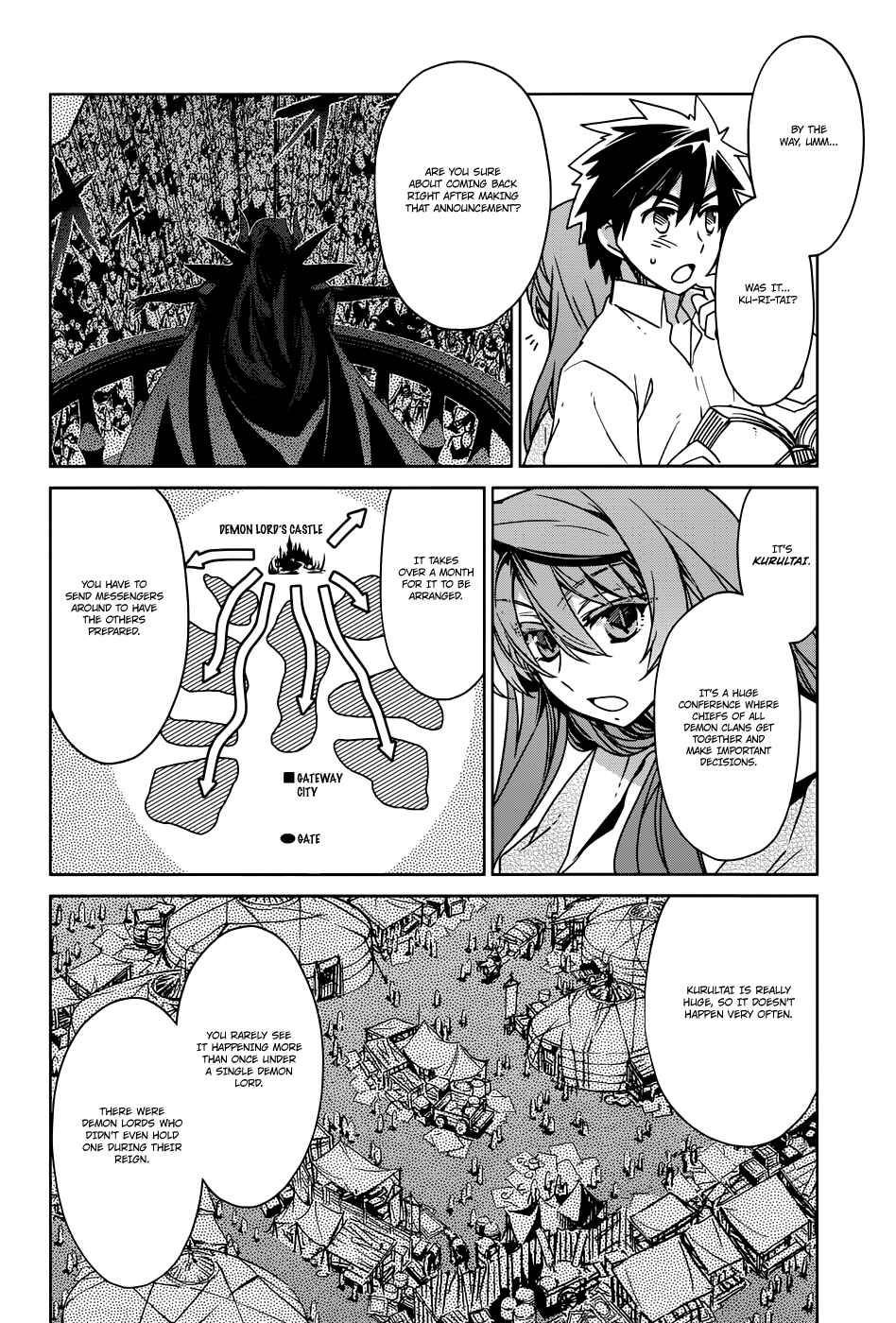 Page 8 Chapter 24 MAOYU : Archenemy and Hero “Become mine, Hero” “I refuse!”