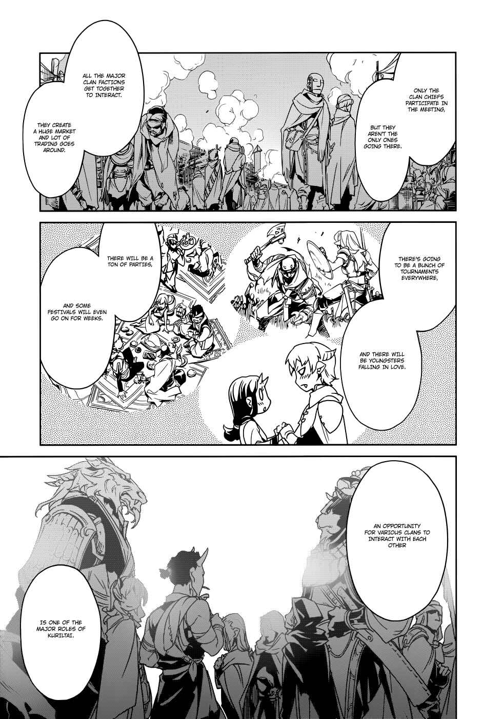 Page 9 Chapter 24 MAOYU : Archenemy and Hero “Become mine, Hero” “I refuse!”