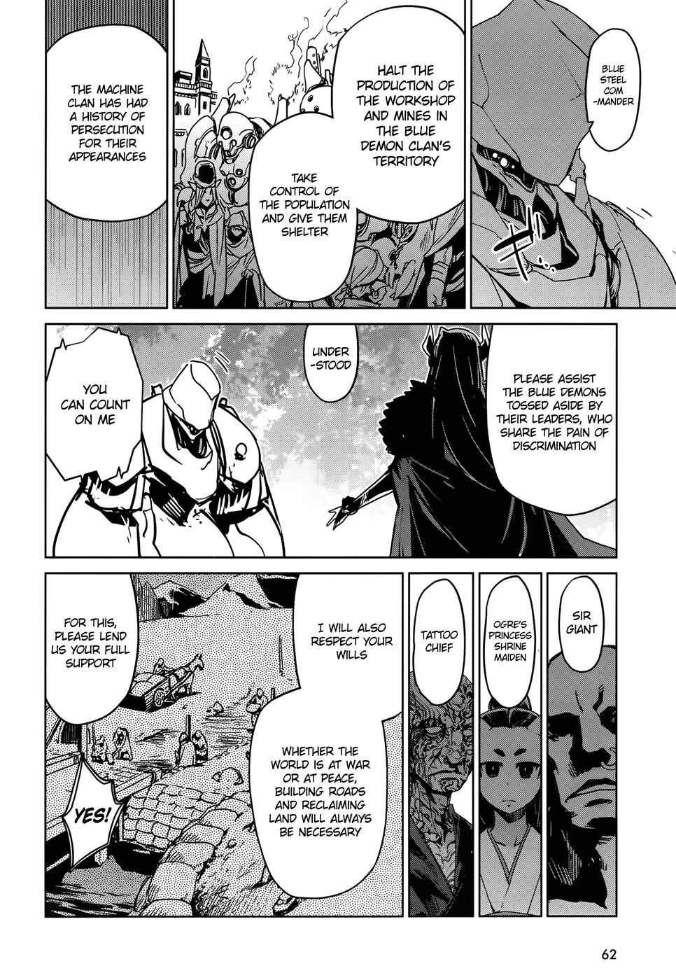 Page 24 Chapter 35 MAOYU : Archenemy and Hero “Become mine, Hero” “I refuse!”