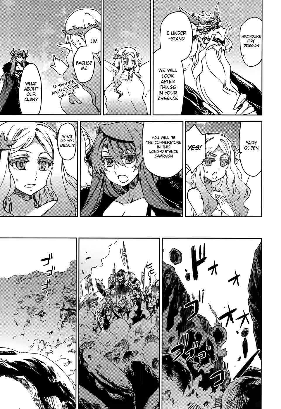 Page 25 Chapter 35 MAOYU : Archenemy and Hero “Become mine, Hero” “I refuse!”