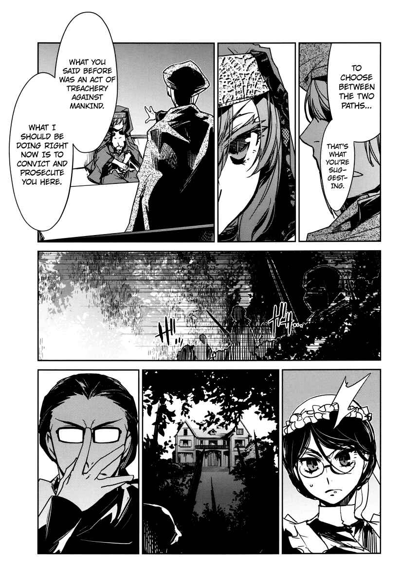 Page 13 Chapter 6 MAOYU : Archenemy and Hero “Become mine, Hero” “I refuse!”