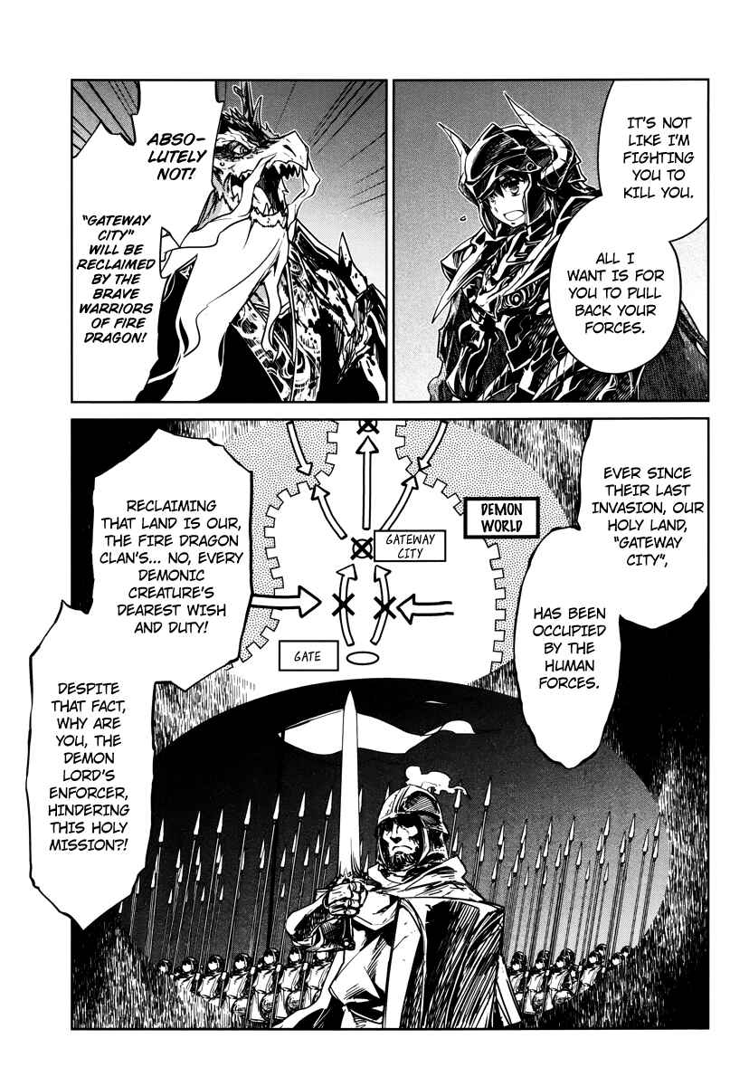 Page 28 Chapter 6 MAOYU : Archenemy and Hero “Become mine, Hero” “I refuse!”