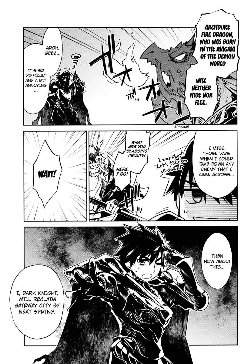 Page 30 Chapter 6 MAOYU : Archenemy and Hero “Become mine, Hero” “I refuse!”