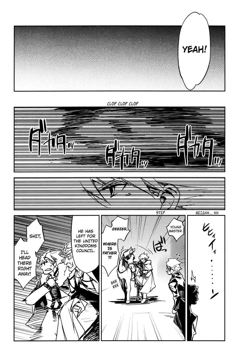 Page 39 Chapter 6 MAOYU : Archenemy and Hero “Become mine, Hero” “I refuse!”