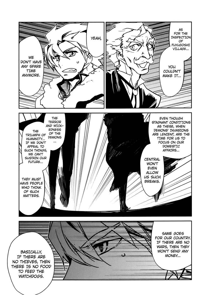Page 40 Chapter 6 MAOYU : Archenemy and Hero “Become mine, Hero” “I refuse!”