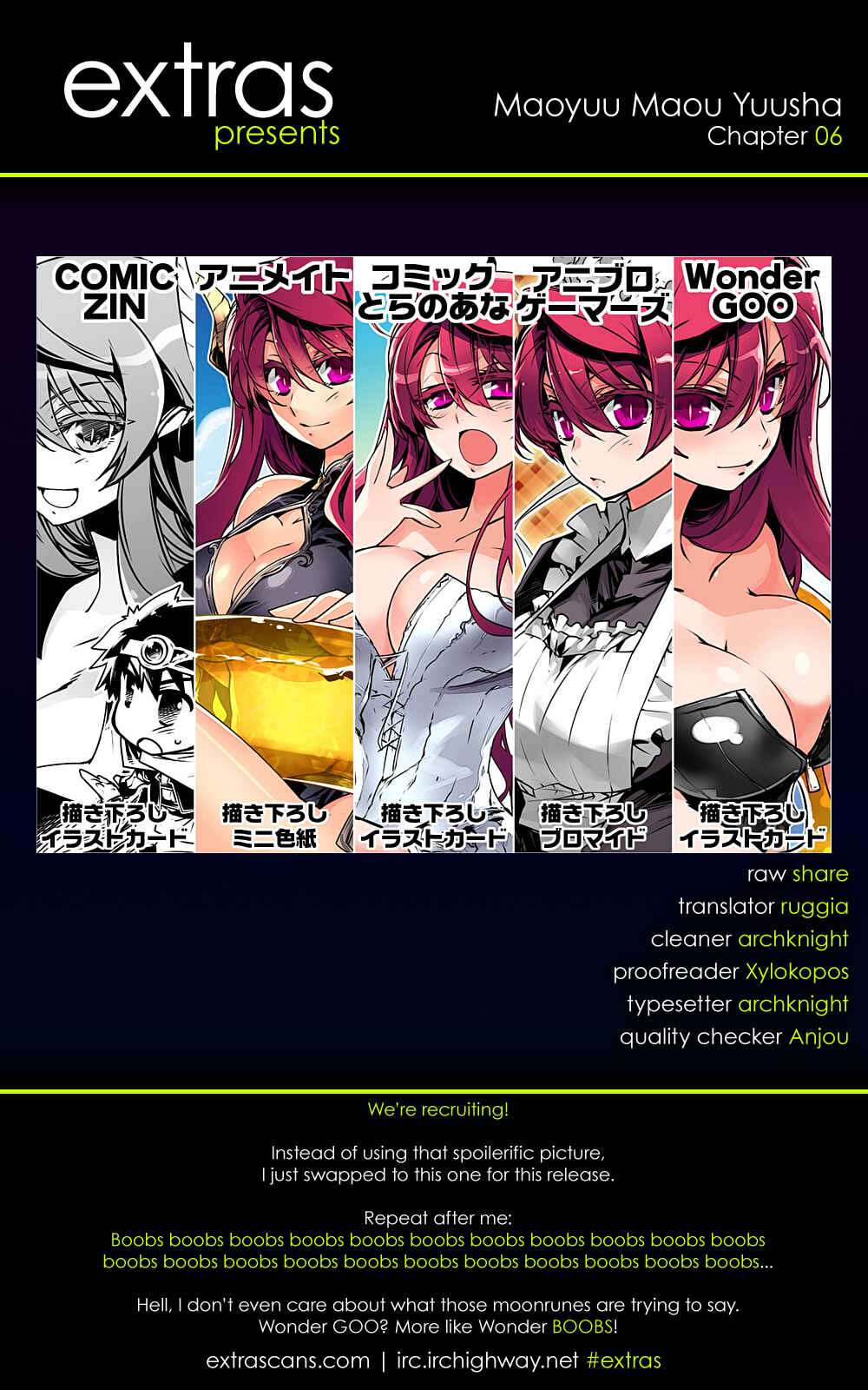 Page 42 Chapter 6 MAOYU : Archenemy and Hero “Become mine, Hero” “I refuse!”