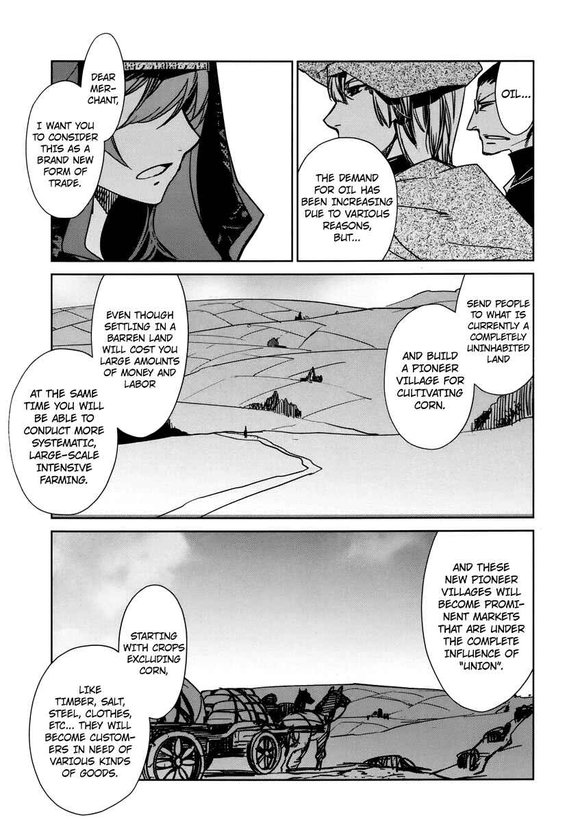 Page 7 Chapter 6 MAOYU : Archenemy and Hero “Become mine, Hero” “I refuse!”