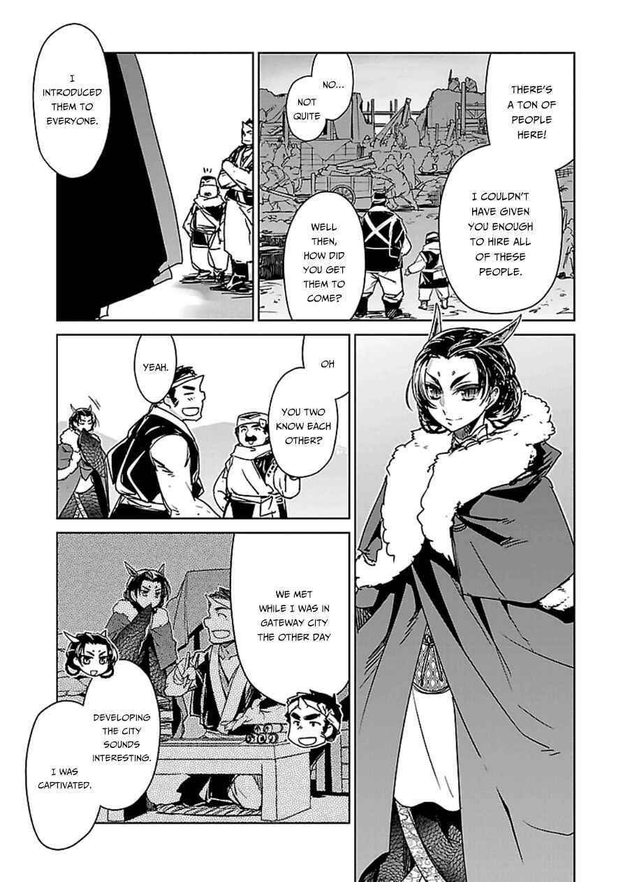 Page 10 Chapter 42 MAOYU : Archenemy and Hero “Become mine, Hero” “I refuse!”