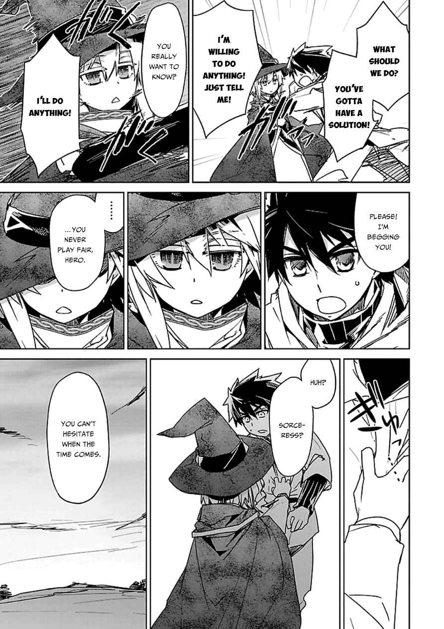 Page 28 Chapter 42 MAOYU : Archenemy and Hero “Become mine, Hero” “I refuse!”