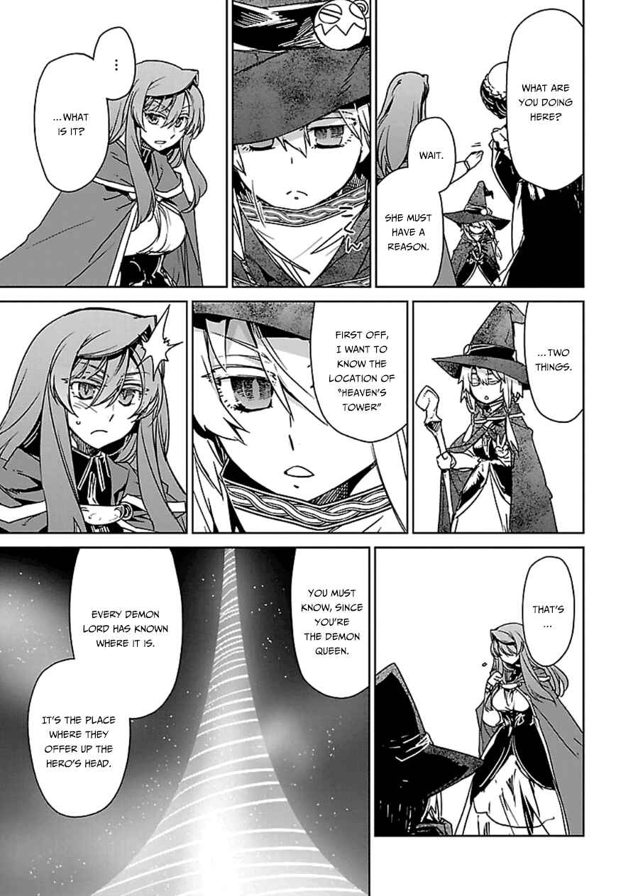 Page 30 Chapter 42 MAOYU : Archenemy and Hero “Become mine, Hero” “I refuse!”