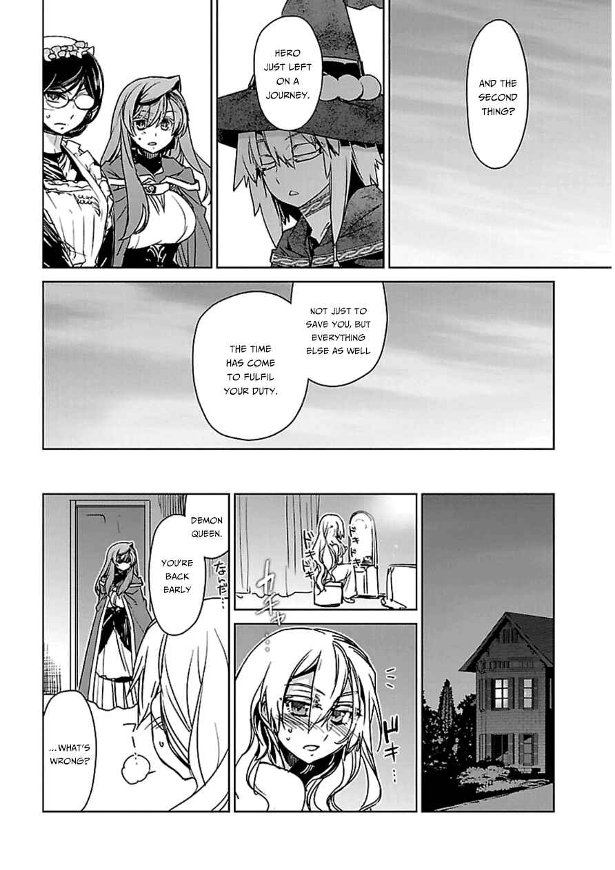 Page 31 Chapter 42 MAOYU : Archenemy and Hero “Become mine, Hero” “I refuse!”