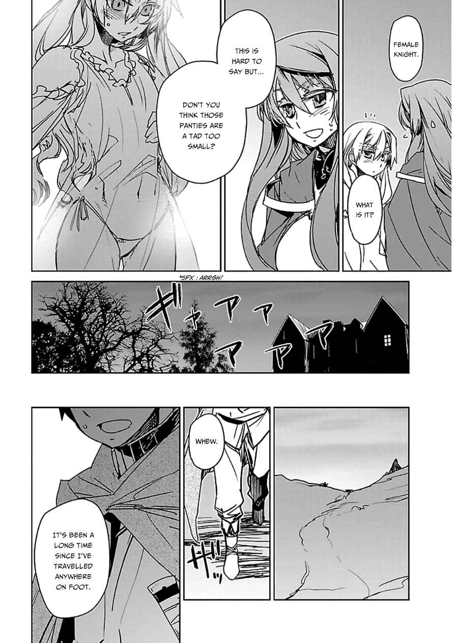 Page 35 Chapter 42 MAOYU : Archenemy and Hero “Become mine, Hero” “I refuse!”
