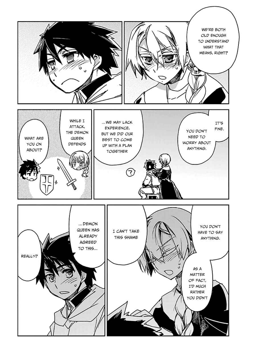 Page 7 Chapter 42 MAOYU : Archenemy and Hero “Become mine, Hero” “I refuse!”